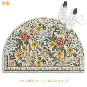 500�~OFF�N�[�|�� ���փ}�b�g �􂦂� �h�L �h�� �J �� �΍� �r�j�[�� ������ �E�F���J���}�b�g �傫���T�C�Y �唻 �Ɩ��p �ƒ�p �t���A�}�b�g ���O ���� �ϖ��Ր� ���� �X�ܗp�i �t�ďH�~�p �x