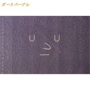 փ}bg  OhA}bg O GgX}bg DƂ EFJ k PVC }bg hA}bg  x_ CeA}bg JWA Vv DƂ}bg C