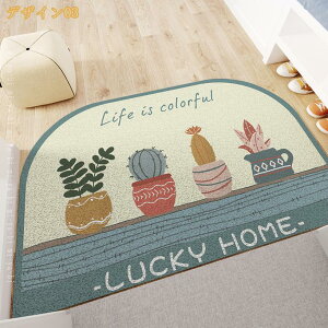 hA}bg ӂ}bg 䟭 փ}bg PVC ԕ  k }bg ې  O  䏊 L DƂ}bg ~ ϖՐ yʐ݌v I[V[YΉ Jbgł 