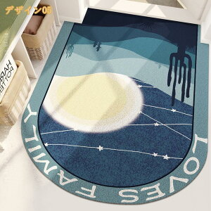 hA}bg ӂ}bg 䟭 փ}bg PVC ԕ  k }bg ې  O  䏊 L DƂ}bg ~ ϖՐ yʐ݌v I[V[YΉ Jbgł 