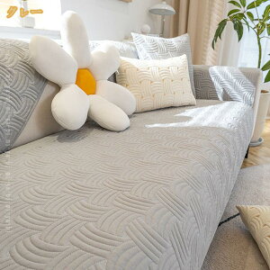 \t@[Jo[ \t@[V[c  V }`Jo[ _炩 ی lGKp n \t@ی ybg\t@[V[c h~ ܂Ƃh~ }bg ybgpi ~ LeB