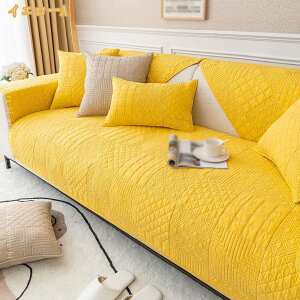 300�~OFF�N�[�|�� �\�t�@�[�J�o�[ �}���`�J�o�[ ���� �k���� �ւ��\�t�@�J�o�[ ������� �_�炩�� �I�t�� ���n ����h�~ �\�t�@�[�V�[�c �L���e�B���O�ی� �h�o �y�b�g�\�t�@�[�J�o�[ �\�t�@