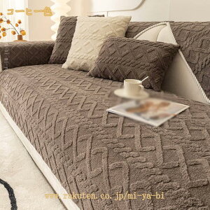 \t@[Jo[ \t@[V[c  V }`Jo[ _炩  tďH~p n \t@ی ybg\t@[V[c h~ ܂Ƃh~ }bg ybgpi h Le