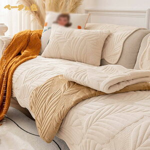 \t@[Jo[ \t@[V[c  V }`Jo[ _炩 K lGKp 1s[X \t@ی ybg\t@[V[c h~ ܂Ƃh~ یJo[ ybgpi Xbv L