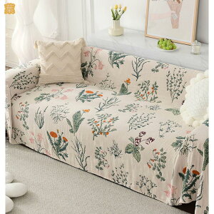 777�~OFF�N�[�|�� �}���`�J�o�[ �k���� �\�t�@�[�J�o�[ �k���� AB�� �\�t�@�[���΁[ �t�� �Ȗ� �܂��� �I�Ȃ� �I�t�� ���� ���O �J�o�[ ������� �h�o�J�o�[ �}���`�N���X �􂦂� �u�����P�b