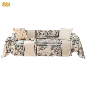 }`Jo[ k \t@Jo[ ` uPbg t ߑւ _炩 \t@[΁[ xbhJo[ Vv LY h~ G JE` ԕ 200*230cm lGʗp ͋C 傫 Q