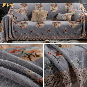 777�~OFF�N�[�|�� �}���`�J�o�[ �\�t�@�J�o�[ ������� �_�炩�� ���[�X�t�� �\�t�@�[�}�b�g �u�����P�b�g �x�b�h�J�o�[ ���@�\ �I�V���� �\�t�@�[���΁[ �����` ���_�� ���ĕ� �\�t�@�[�J�o