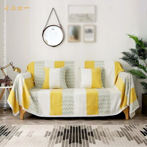 777�~OFF�N�[�|�� �}���`�J�o�[ �\�t�@�J�o�[ �_�炩�� 1�l�|�� ���� ���ӂ��[���΁[ �u�����P�b�g �x�b�h�J�o�[ ������� �͗l�ւ� �\�t�@�[���΁[ �傫�� �G���K���g ���_�� �\�t�@�[�J�o�[