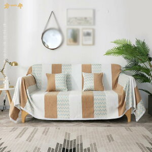 777�~OFF�N�[�|�� �}���`�J�o�[ �\�t�@�J�o�[ �_�炩�� 1�l�|�� ���� ���ӂ��[���΁[ �u�����P�b�g �x�b�h�J�o�[ ������� �͗l�ւ� �\�t�@�[���΁[ �傫�� �G���K���g ���_�� �\�t�@�[�J�o�[