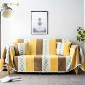 777�~OFF�N�[�|�� �}���`�J�o�[ �\�t�@�J�o�[ �_�炩�� 1�l�|�� ���� ���ӂ��[���΁[ �u�����P�b�g �x�b�h�J�o�[ ������� �͗l�ւ� �\�t�@�[���΁[ �傫�� �G���K���g ���_�� �\�t�@�[�J�o�[