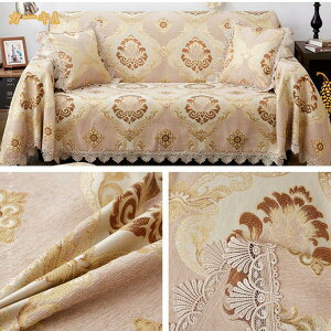 777�~OFF�N�[�|�� �}���`�J�o�[ �k���� �\�t�@�[�J�o�[ �{�[�_�[ �ԕ� �\�t�@�[���΁[ ���[�X�t�� �V�F�j�[�� �܂��� �I�Ȃ� �I�t�� ���� ���O �J�o�[ �x�b�h���[�� �J�o�[ �\�t�@�[���΁[ 