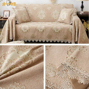 777�~OFF�N�[�|�� �}���`�J�o�[ �k���� �\�t�@�[�J�o�[ �{�[�_�[ �ԕ� �\�t�@�[���΁[ ���[�X�t�� �V�F�j�[�� �܂��� �I�Ȃ� �I�t�� ���� ���O �J�o�[ �x�b�h���[�� �J�o�[ �\�t�@�[���΁[ 