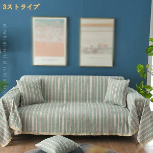 777�~OFF�N�[�|�� �}���`�J�o�[ �k���� �\�t�@�[�J�o�[ ���_�� ���[�X�t�� �J�E�`�J�o�[ �����` �V�F�j�[�� 1�l�|�� 2�l�|�� 3�l�|�� �J�E�` �J�[�y�b�g ���O�}�b�g ������� �u�����P�b�g �x