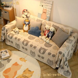 }`Jo[ \t@Jo[ _炩 1l| ` ӂ[΁[ uPbg xbhJo[ ی It ^IPbg ʎg GKg 킢 \t@[Jo[  VF