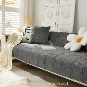 \t@[Jo[ \t@[V[c  V }`Jo[ 2l| 3l| It F h~ یJo[ ~ߕt h~ \t@[}bg ho 􂦂 ybgpi \t@[ 90*16