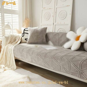 \t@[Jo[ \t@[V[c  V }`Jo[ 2l| 3l| It F h~ یJo[ ~ߕt h~ \t@[}bg ho 􂦂 ybgpi \t@[ 90*16