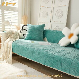 \t@[Jo[ \t@[V[c  V }`Jo[ 2l| 3l| It F h~ یJo[ ~ߕt h~ \t@[}bg ho 􂦂 ybgpi \t@[ 90*16