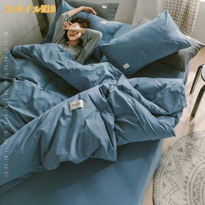 777�~OFF�N�[�|�� �|���J�o�[ ���T�C�h�S�J�t�@�X�i�[ �P�i���� ��100% �􂦂� �H�т��z�c�J�o�[ �􂢑ւ������^�C�v ����@�� �H�ѕz�c�p�J�o�[ �z���� �ʋC�� �y�� �z�� ���炩 �i�`������