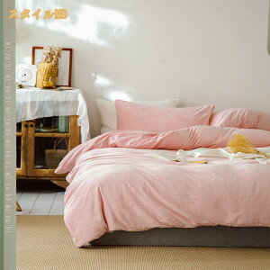 |ӂƂJo[ Pi HѕzcJo[ tl |zcJo[ ѕz zcJo[ n |zcJo[ VO ~pJo[ |zcJo[ HѕzcJo[ Ƃ낯