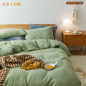 |ӂƂJo[ Pi HѕzcJo[ tl |zcJo[ ѕz zcJo[ n |zcJo[ VO ~pJo[ |zcJo[ HѕzcJo[ Ƃ낯