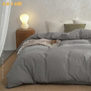 777�~OFF�N�[�|�� �|���J�o�[ �t���ւ��ȒP �P�i���� ��100% �􂦂� �H�т��z�c�J�o�[ �􂢑ւ������^�C�v ����@�� �H�ѕz�c�p�J�o�[ �z���� �ʋC�� �y�� �z�� ������y���� �h�_�j�J�o�[����