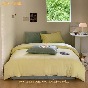 |zcJo[ |Jo[ zcJo[ EHVu ~ g Hp H H~ Ƃ딧G |zcJo[ 􂦂 g ӂӂ g   N ~p |zc Jo[ |