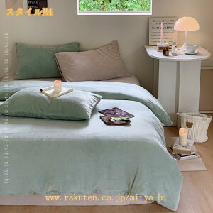 |zcJo[ |Jo[ zcJo[ EHVu ~ g Hp H H~ Ƃ딧G |zcJo[ 􂦂 g ӂӂ g   N ~p |zc Jo[ |