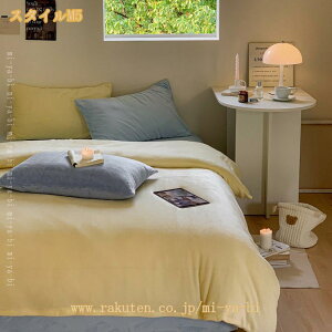 |zcJo[ |Jo[ zcJo[ EHVu ~ g Hp H H~ Ƃ딧G |zcJo[ 􂦂 g ӂӂ g   N ~p |zc Jo[ |