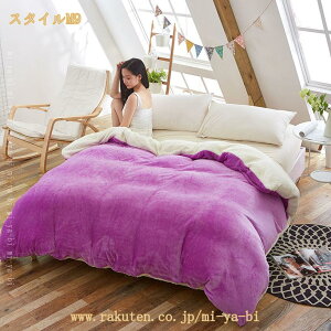 |zcJo[  VO |ӂƂJo[ zcJo[ zcJo[  }CNt@Co[ ~p n 킢  k ѕz炸  |Jo[ VO