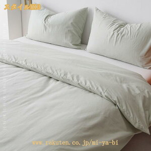 |zcJo[ 􂢂炵̖100% VO Hѕzc |Jo[ Q zc xbh VO qɂS |zc zcJo[  ӂƂJo[ ꂢ Rbg V[c V