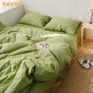 QpJo[ Qz 􂢂炵̖100% VO Hѕzc |Jo[ Q zc xbh VO |zc zcJo[  i` ӂƂJo[ Rbg V[c VOT