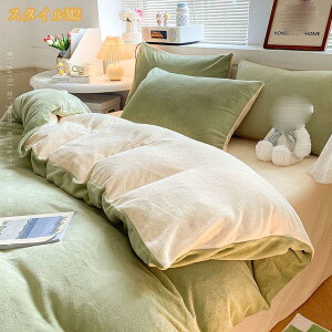 zcJo[ ₷ |zcJo[tl |zcJo[ ѕz |zcJo[ VO ~pJo[ |zcJo[ Ƃ낯锧G g tl ~p