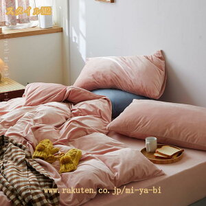 |zcJo[ VO  g zM ~p h ΍ 􂦂 |Jo[ Jo[ ӂƂ Q ӂӂ H~ n k _炩GыʂȂ zRoȂ zcJo[ 