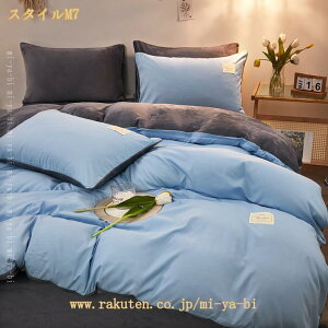 |ӂƂJo[ zcJo[ |zcJo[ VO  tl zM |Jo[ _炩 |Jo[ |zcJo[ V[c ӂƂJo[ H~p h ۉ 􂦂 ѕz