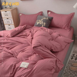 |zcJo[ y  ₷ _炩 h_j 􂦂 @ |zcJo[ _炩 |Jo[ |ӂƂJo[ |Jo[ zcJo[ zc  킢 V