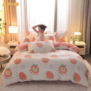 |zcJo[ ӂƂJo[ g G̗ǂ ԕ tl QJo[k  Ƃn 􂦂 VȂɂ I[V[Y VO o[Vu zc̒E