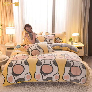 |zcJo[ ӂƂJo[ g G̗ǂ ԕ tl QJo[k  Ƃn 􂦂 VȂɂ I[V[Y VO o[Vu zc̒E