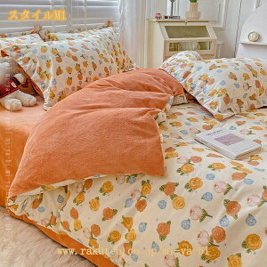 |ӂƂJo[ VOO |zcJo[ ԕ  |zcJo[ zcJo[ |Jo[ 100% ԕ 킢  ӂƂJo[ ӂƂJo[ t[ Ȑ􂢂炵zc