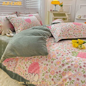 |ӂƂJo[ VOO |zcJo[ ԕ  |zcJo[ zcJo[ |Jo[ 100% ԕ 킢  ӂƂJo[ ӂƂJo[ t[ Ȑ􂢂炵zc