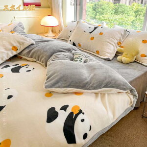 |ӂƂJo[ SJt@Xi[ VOO 100% ԕ |zcJo[ ԕ  |zcJo[ zcJo[킢  ӂƂJo[ ӂƂJo[ ȒPE t[ 