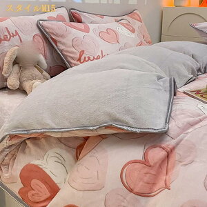 |ӂƂJo[ VO 200×230cm 100  ԕ Ԗ͗l VRf ʔN |zcJo[  􂢑ւ^Cv ʋCŊ₳z tgJo[ ÓdCh~ VRf