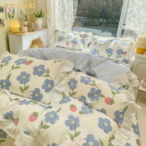 |Jo[ VOO 100% ԕ |zcJo[ ԕ  |zcJo[ ӂƂJo[₷ t[ TChSJt@Xi[ zcJo[ 킢  ӂƂJo