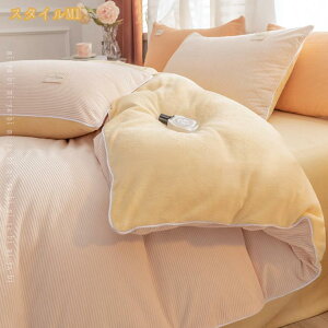 |zcJo[ |zcJo[ zcJo[ ӂƂJo[ |Jo[   g g n y y 􂦂 ېOK H ~  k h΍  􂦂 g ~p 