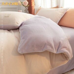 |zcJo[ |zcJo[ zcJo[ ӂƂJo[ |Jo[   g g n y y 􂦂 ېOK H ~  k h΍  􂦂 g ~p 