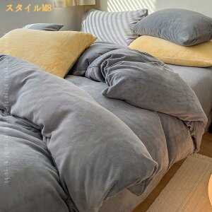 |zcJo[ VO ~   킢 g Q ӂƂJo[ _炩GыʂȂ 􂢑ւ^Cv Ăk݂ɂ  Ȃ߂炩 |zc