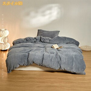 |zcJo[ VO |zcJo[ VO ~pJo[  |zcJo[ Pi̔ ѕz zcJo[ zcJo[ HѕzcJo[   |zcJo[ tl