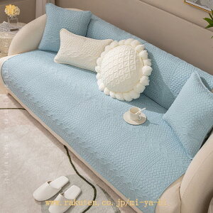 \t@[Jo[ \t@[V[c  Vv }`Jo[ _炩 ߑւ lGKp F \t@ی ybg\t@[V[c h~ ܂Ƃh~ }bg ybgpi Xbv L