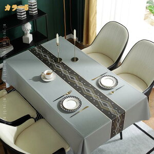 500�~OFF�N�[�|�� �e�[�u���N���X pvc�� ���� ���U�[�� �e�[�u���J�o�[ �����` �����` ������ �e�[�u�� �k���� ������� �h�� �h�J�r �h�� �h�� �h�o �ϋv �������ȒP ����h�~ 4�l 6�l�p�e�[