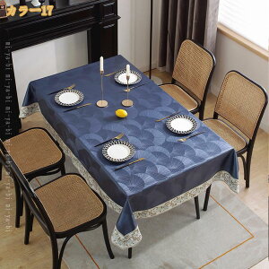 e[uNX rj[ H hh a  e[u}bg e[uJo[ 唻 ` PVC ȒP _CjO Lb` ho h~ ϔM k Xg Jt