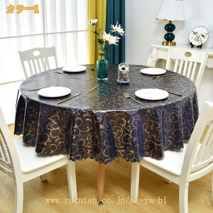 e[uNX e[uJo[ HJo[ IV  ~` ԕ Xg ze a k 􂦂    NX}X p HX Vv _炩 ϋv 